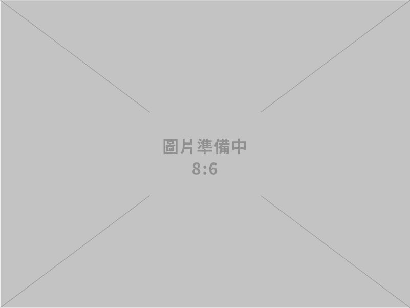 坡地保育、水土保持規劃設計